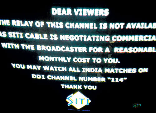Consumers who tuned into Star Cricket were presented with this message from Siti Cable.
