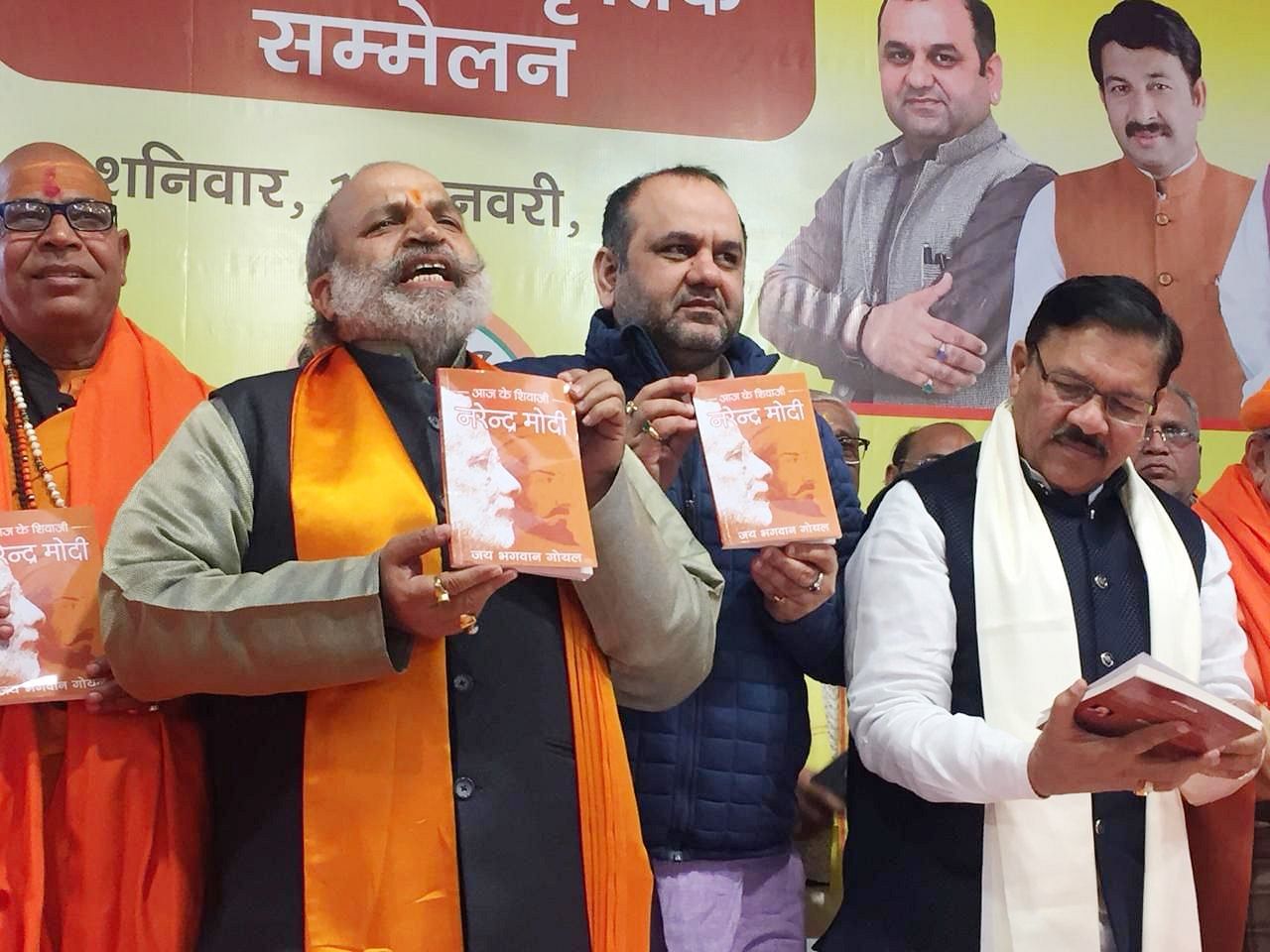 The book titled "Aaj ke Shivaji: Narendra Modi" has been written by BJP's Jay Bhagwan Goyal. (Twitter Image/@JaiBhagwanGoyal)