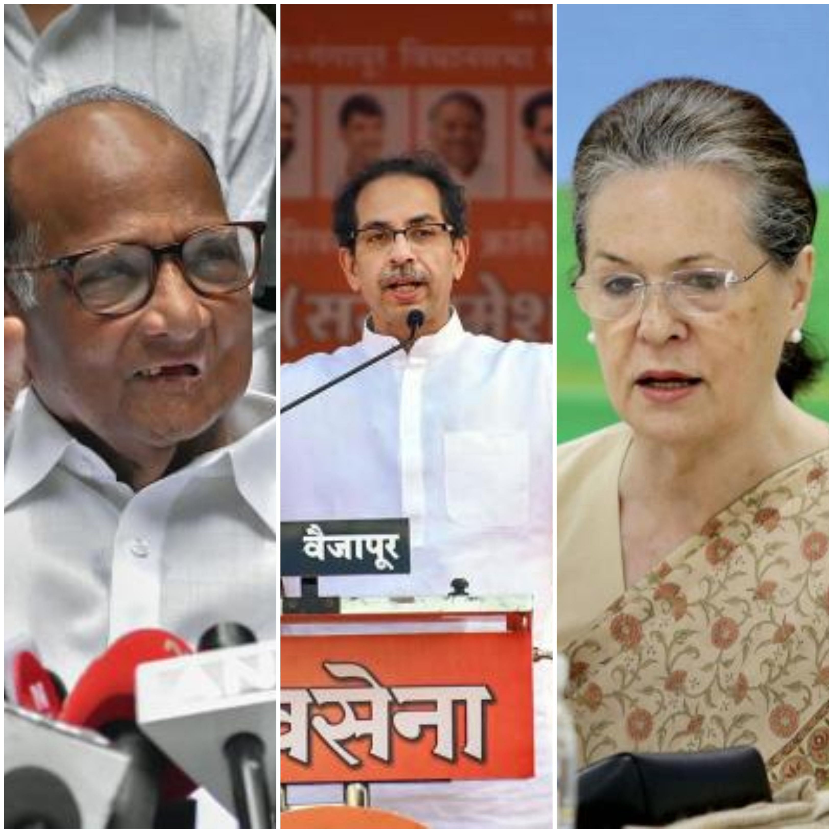 NCP chief Sharad Pawar, Shiv Sena chief Uddhav Thackeray and Congress president Sonia Gandhi. 