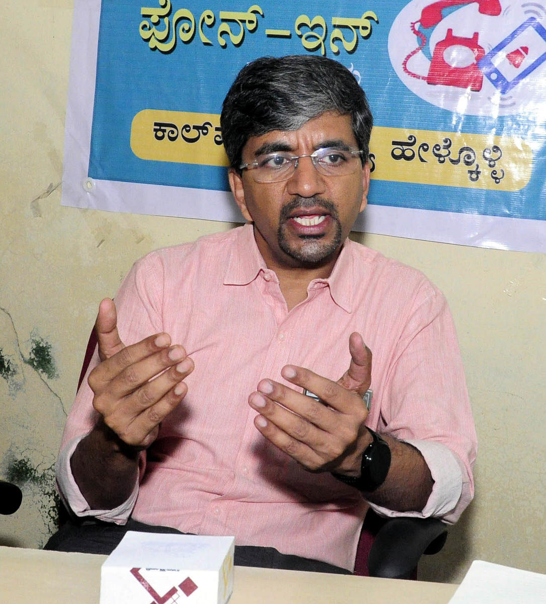 Dr Shashikiran Umakanth, Head of Department of Medicine, at Dr T M A Pai Hospital in Udupi speaks during Prajavani Phone-in programme held at PV-DH Editorial office in Udupi on Monday.