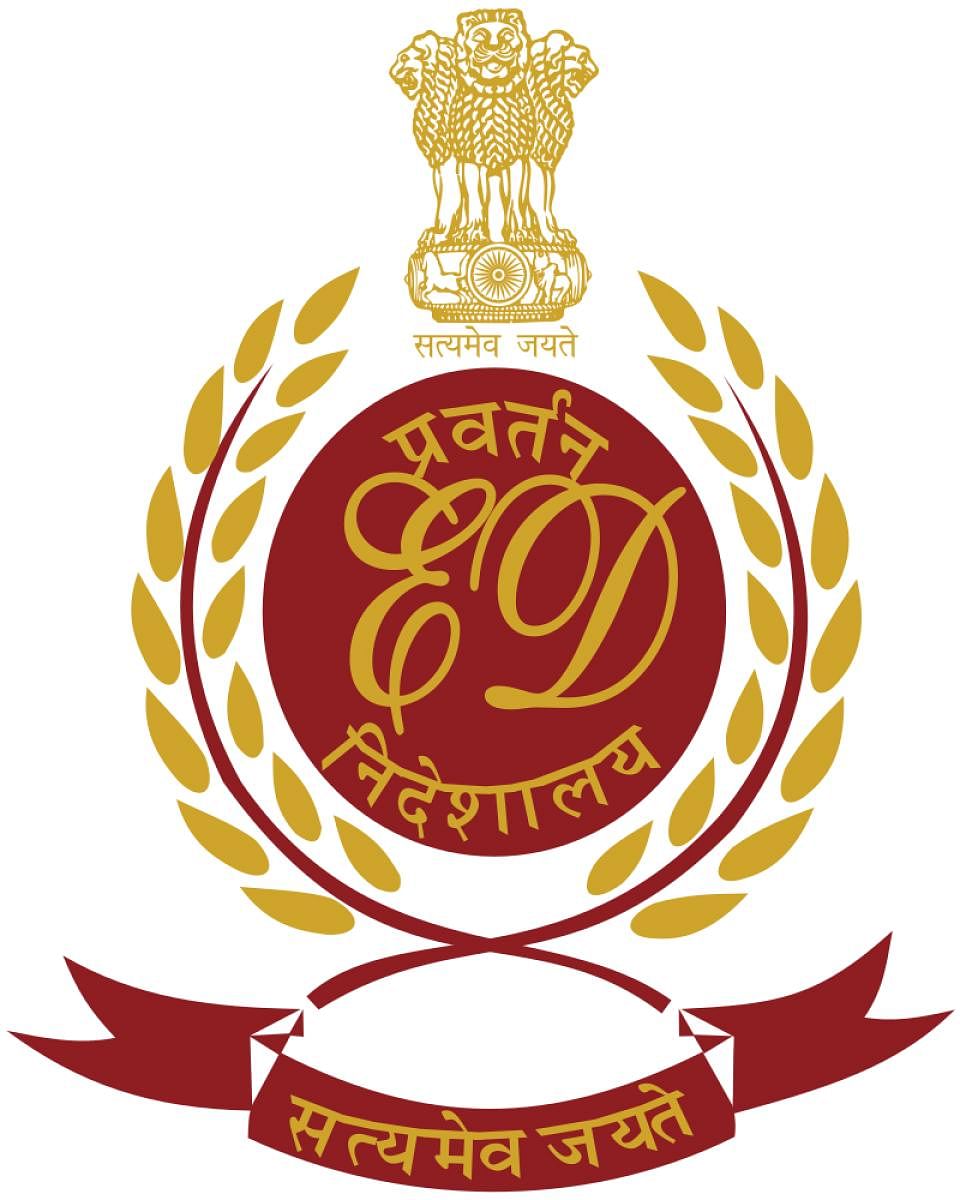 Enforcement Directorate logo (DH Photo)