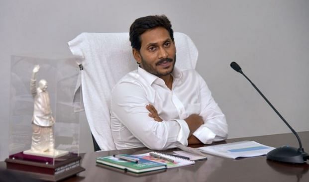 Andhra Pradesh CM Jagan Reddy (PTI File Photo)