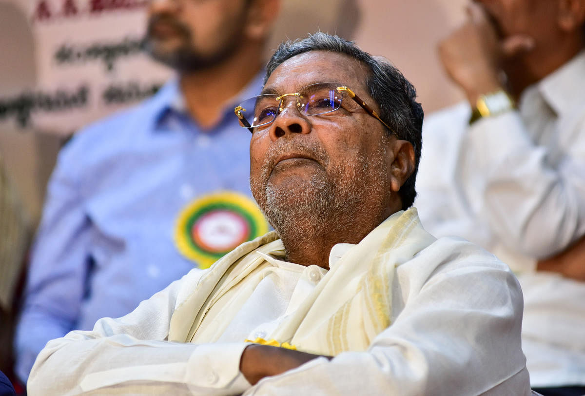 Former Karnataka chief minister Siddaramaiah (DH Photo)