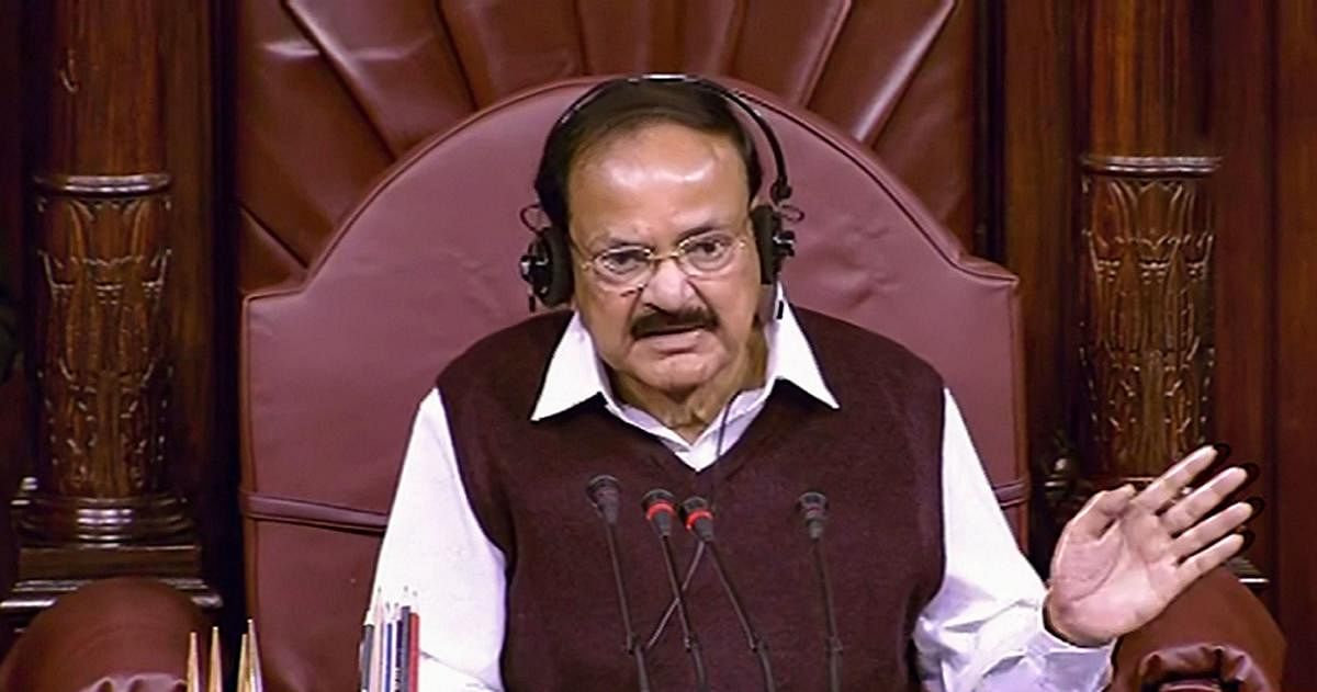  Rajya Sabha Chairman M Venkaiah Naidu (PTI Photo)