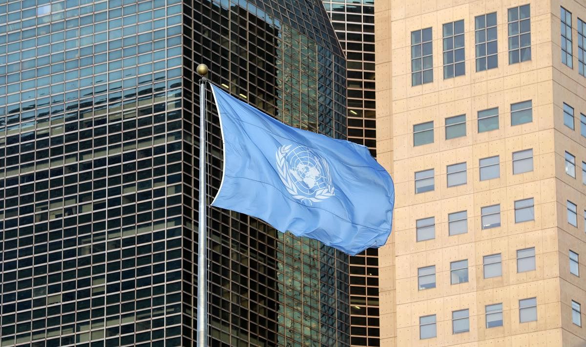 The United Nations flag (AFP Photo)
