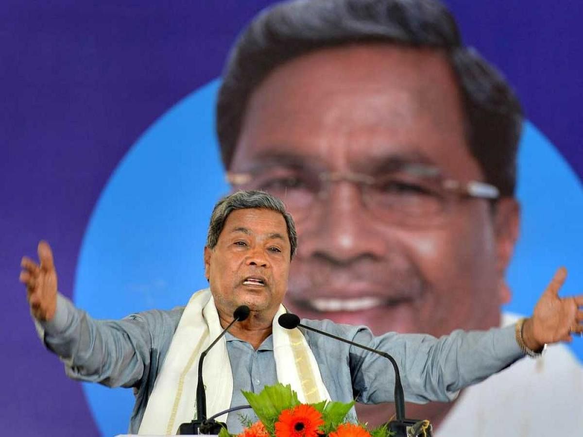 Siddaramaiah flays PM Modi govt for not fulfilling promises. DH Photo. 