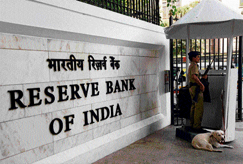 Central bank cuts repo rate by 25 bps, CRR unchanged