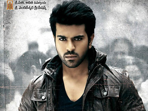 Producer D.V.V. Danayya will collaborate with actor Ram Charan Teja for his upcoming yet-untitled Telugu project with director Sreenu Vaitla.  Film poster