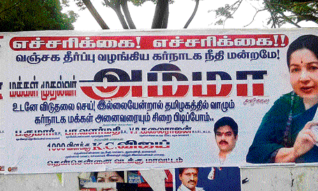 One of the posters in Tamil, threatening  Kannadigas living in Tamil Nadu. DH PHOTO