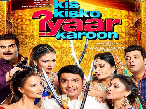Kis Kisko Pyaar Karoon, poster
