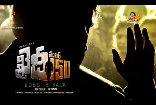 Ram Charan celebrated Chiranjeevi's 61st birthday today by launching the motion poster of Khaidi No. 150. Screen grab