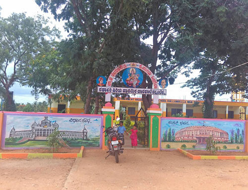 Benchmark: Government Higher Primary School at Kallambella village in Sira taluk, Tumakuru district. Dh photo