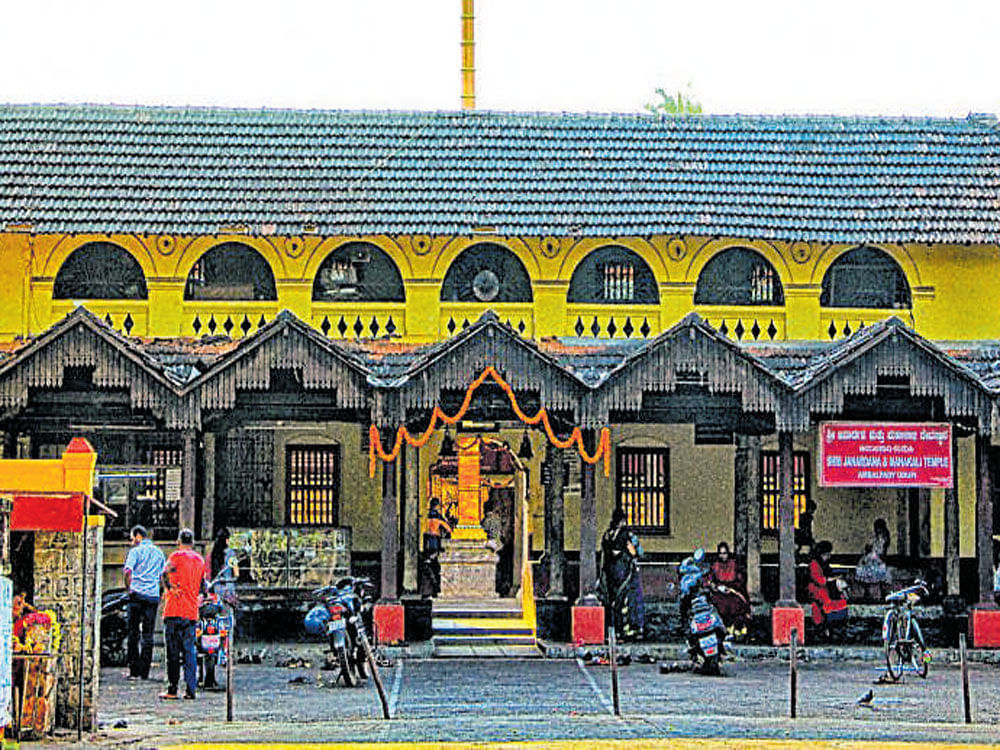 Janardhana and Mahakali temple in Udupi.