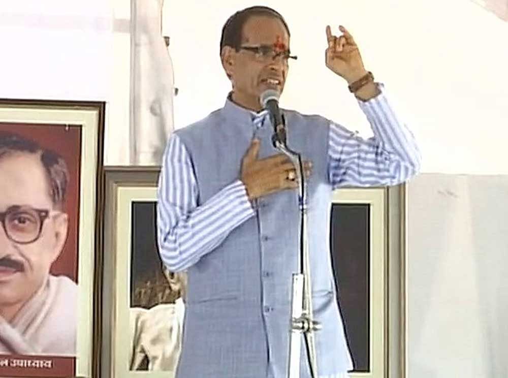 Chouhan, clad in kurta-pajama and a Nehru jacket, sat on fast at a pandal erected at Bharat Heavy Electricals Limited's Dussehra Maiden. ANI Photo
