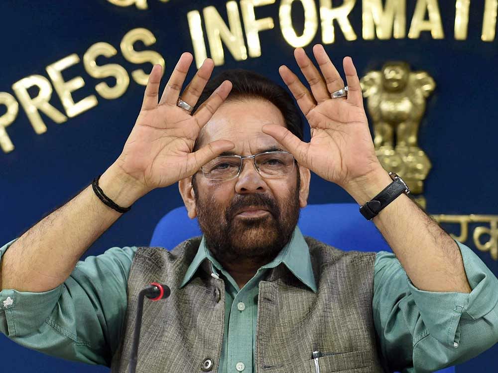 Naqvi (above) added that however, if someone deliberately opposed the singing of the national song, written by Bankim Chandra Chattopadhyay, it was 'in bad taste' and 'not in the interest of the country'. PTI file photo