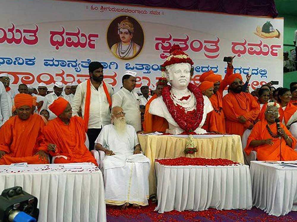The Mahasabha on Wednesday stuck to its stand that Veerashaivas and Lingayats are one and the same and that separate religion status should be given for Veerashaiva-Lingayat dharma. Executive committee of the Mahasabha passed a resolution to this effect.  File image for representation. Image courtesy Twitter.