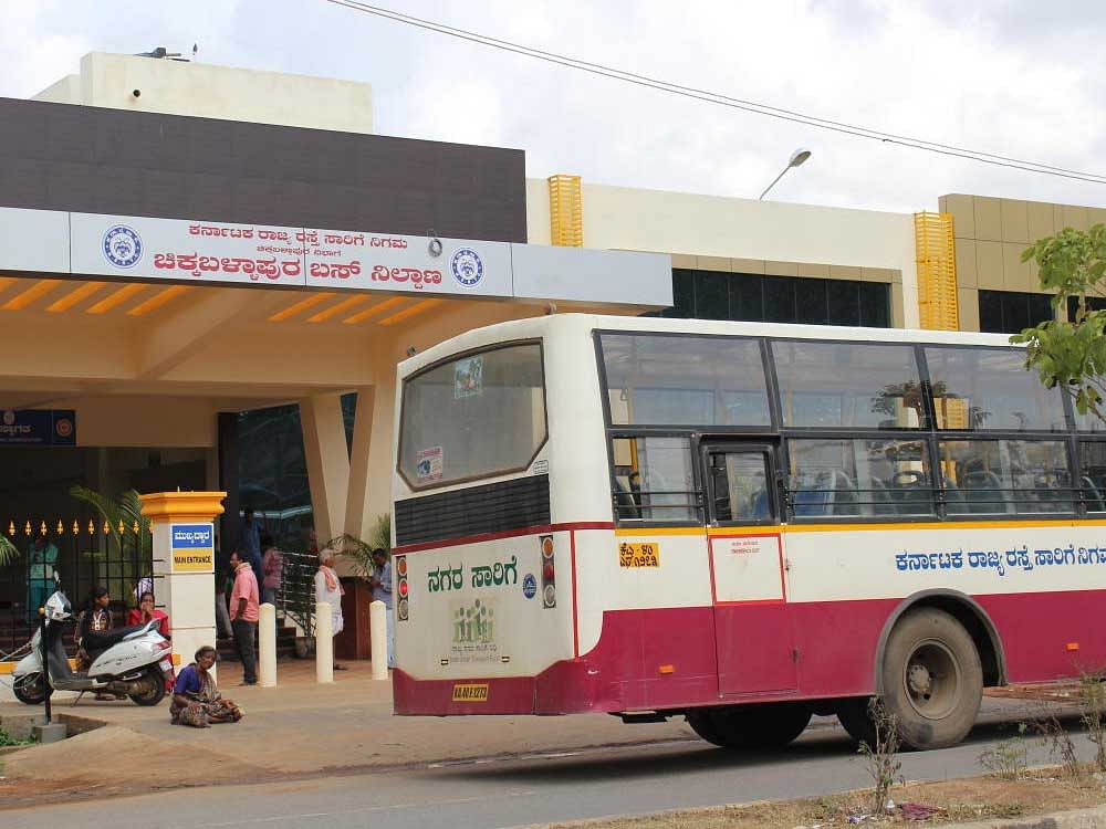 The government bus stand in Chikkaballapur that is waiting for inauguration for three years. Dh photo