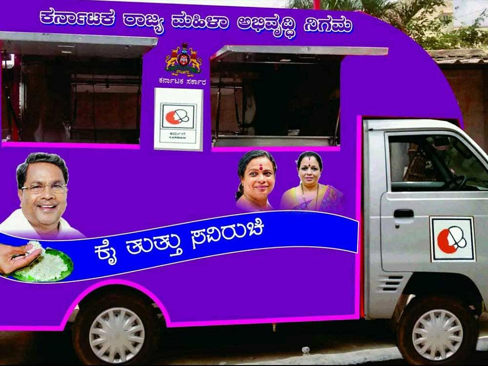 'Saviruchi Kaituttu' mobile canteens that will be launched across the State shortly.DH Photo.