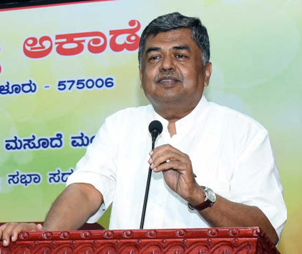 Rajya Sabha member B K Hariprasad speaks at an interaction programme organised to discuss the inclusion of Tulu into Eighth Schedule of the Constitution, at Tulu Academy hall in Mangaluru on Saturday. DH photo,