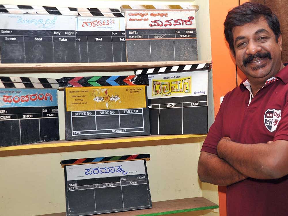 Kannada film director Yogaraj Bhat