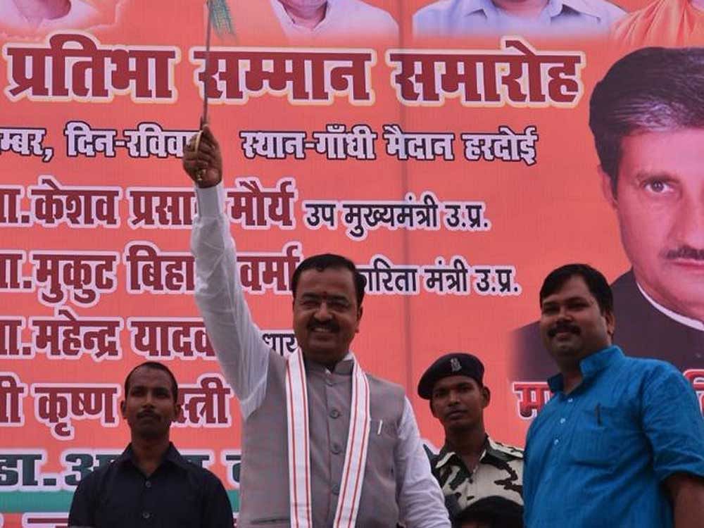 UP deputy chief minister Keshav Prasad Maurya seemed to suggest to the PWD officials that they were at liberty to take bribes though on a very small scale. Image twitter