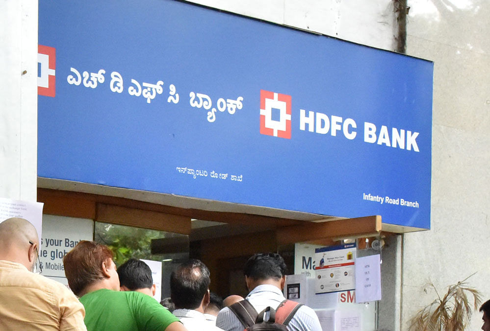 At the close of trade today, HDFC Bank's market capitalisation (m-cap) stood at Rs 4,75,802.34 crore, which was Rs 92.3 crore more than TCS' Rs 4,75,710.04 crore valuation. File photo