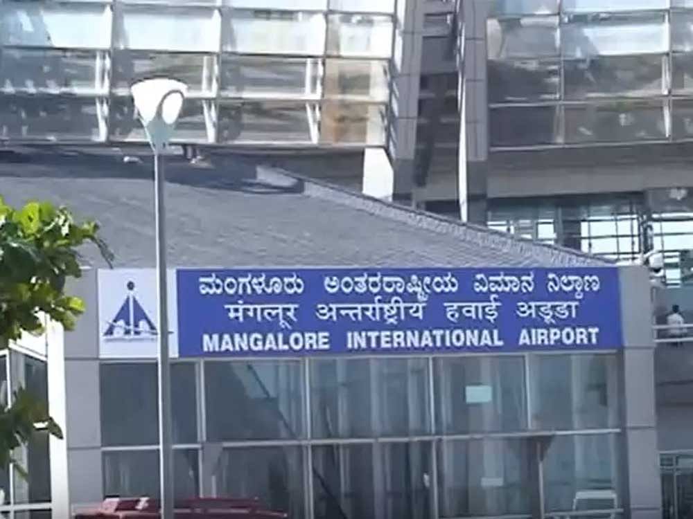 The Mangaluru  International Airport (MIA), Screen grab