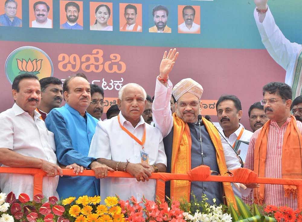 Shah will flag off the 'yatra' on November 2 in Bengaluru in the presence of various state leaders and Union ministers, sources in the party said. File photo