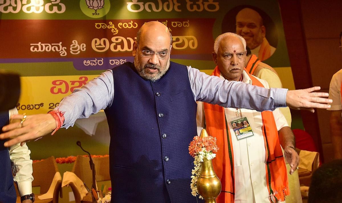 Many BJP leaders in the state feel that the task that was set by party chief Amit Shah during his visit to Bengaluru last week is too big, as the party lacks strong network in many districts. File Photo