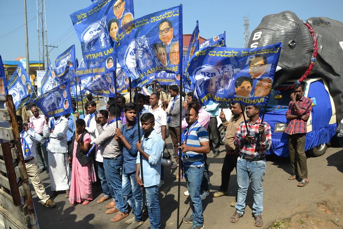 BSP workers take out an awareness rally in Madikeri on Thursday.