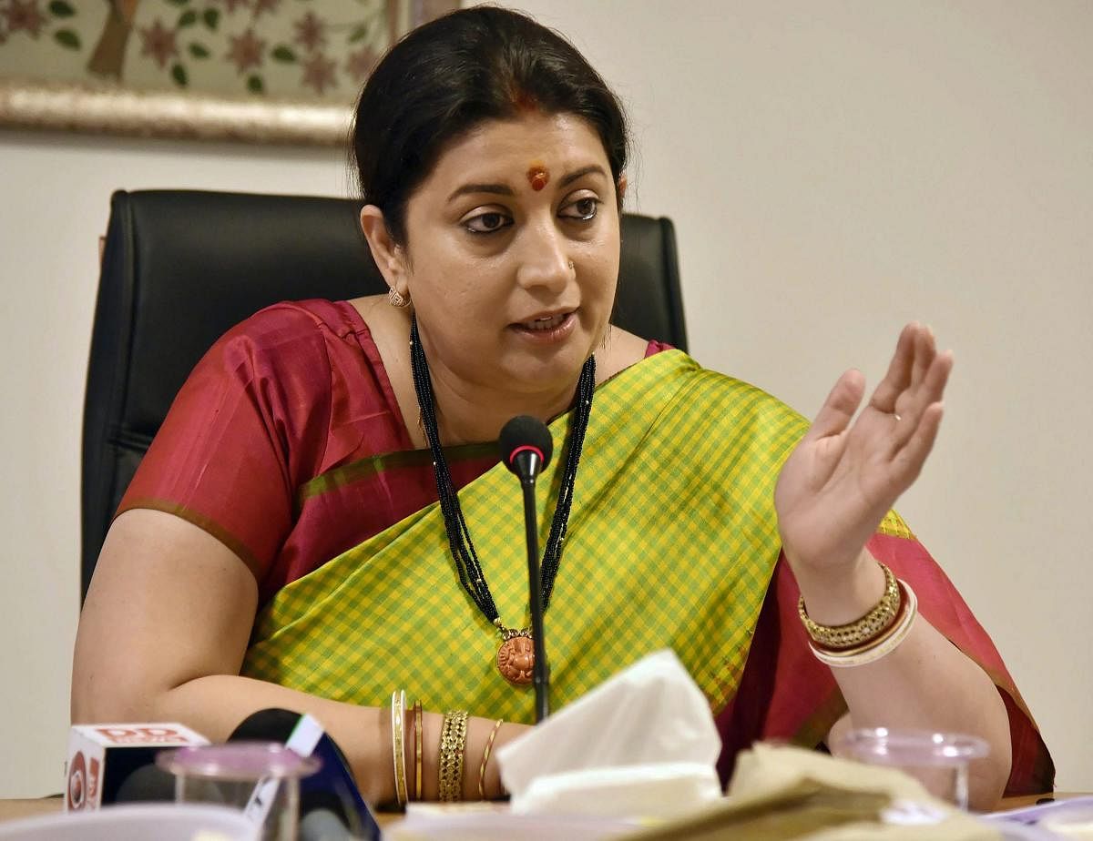 Union Minister for Textiles and Information &amp; Broadcasting Smriti Irani. PTI file photo.