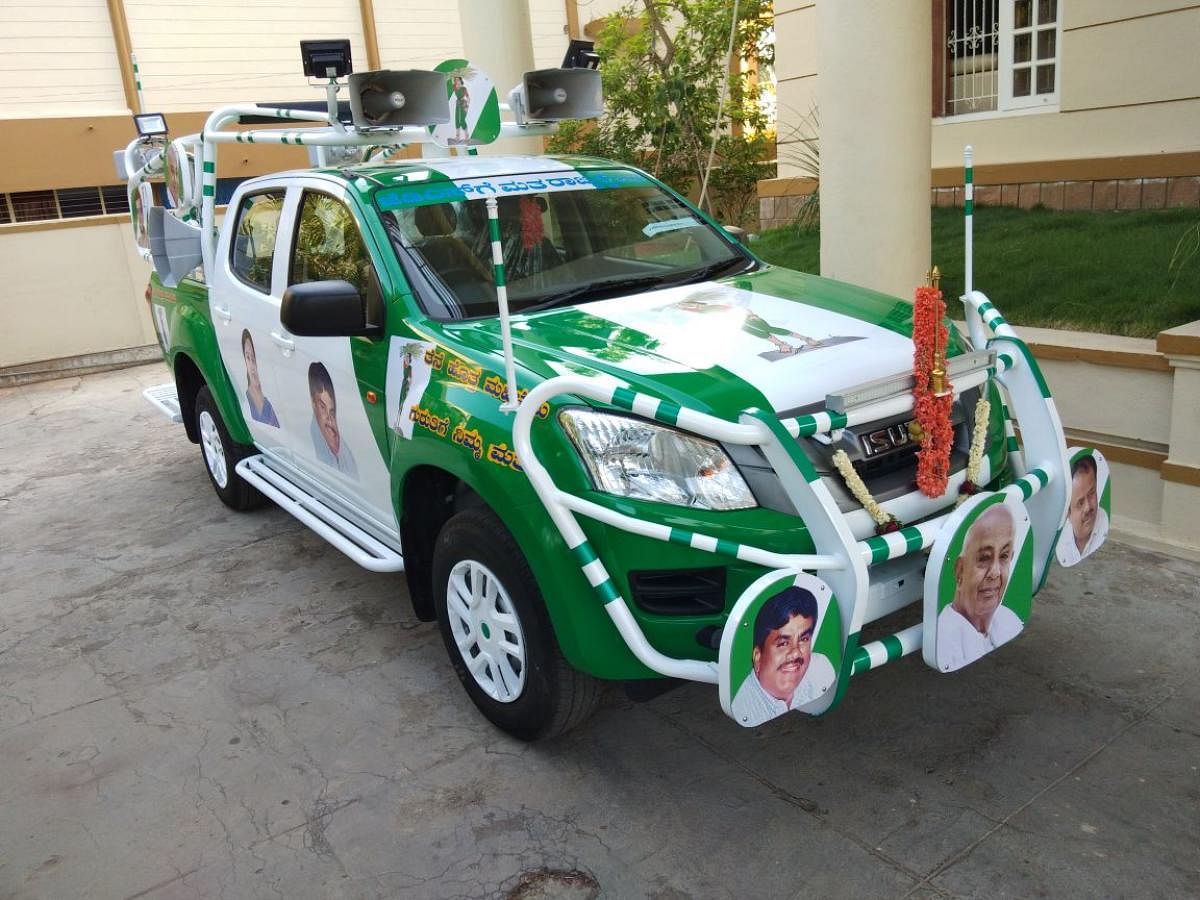 The car turned into a publicity vehicle for JD(S) MLA H D Revanna, Holenarasipur candidate, for hassle-free campaigning.