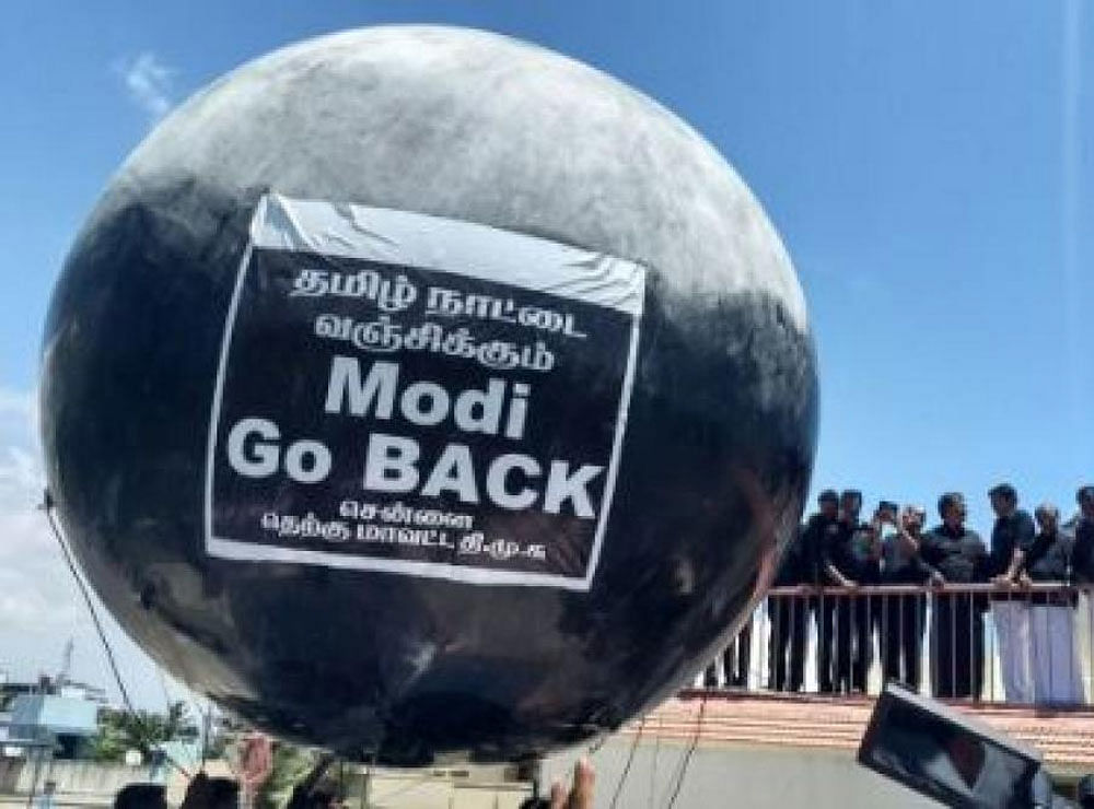 A black balloon with a message telling Modi to go back on display ahead of his visit to Chennai. DH photo