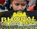 US denies linking Bhopal issue with India's loan request