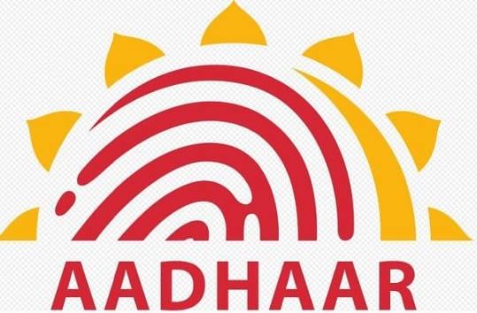 UIDAI okays Aadhaar updation facility through CSC (DH File Photo)