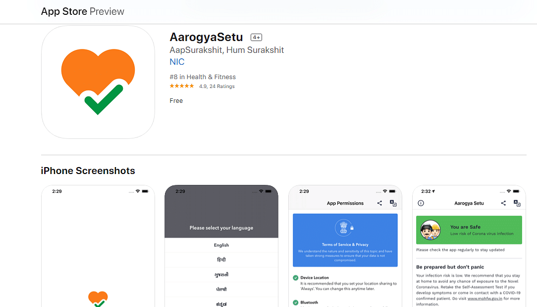 Aarogya Setu app for iOS on Apple App Store (screen-shot)