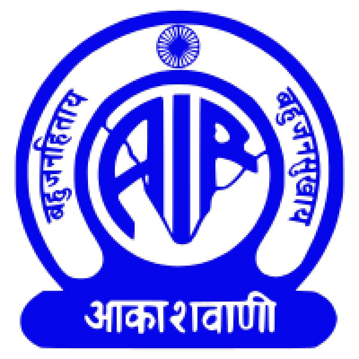 Akashvani logo