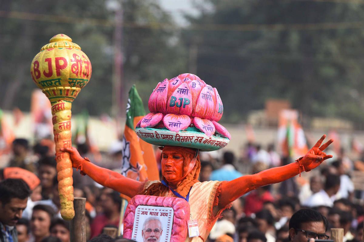 The BJP's vote share rose by over 2 per cent as compared to the last election, but the party's strength dwindled from 37 to 25 seats. Representative image/PTI