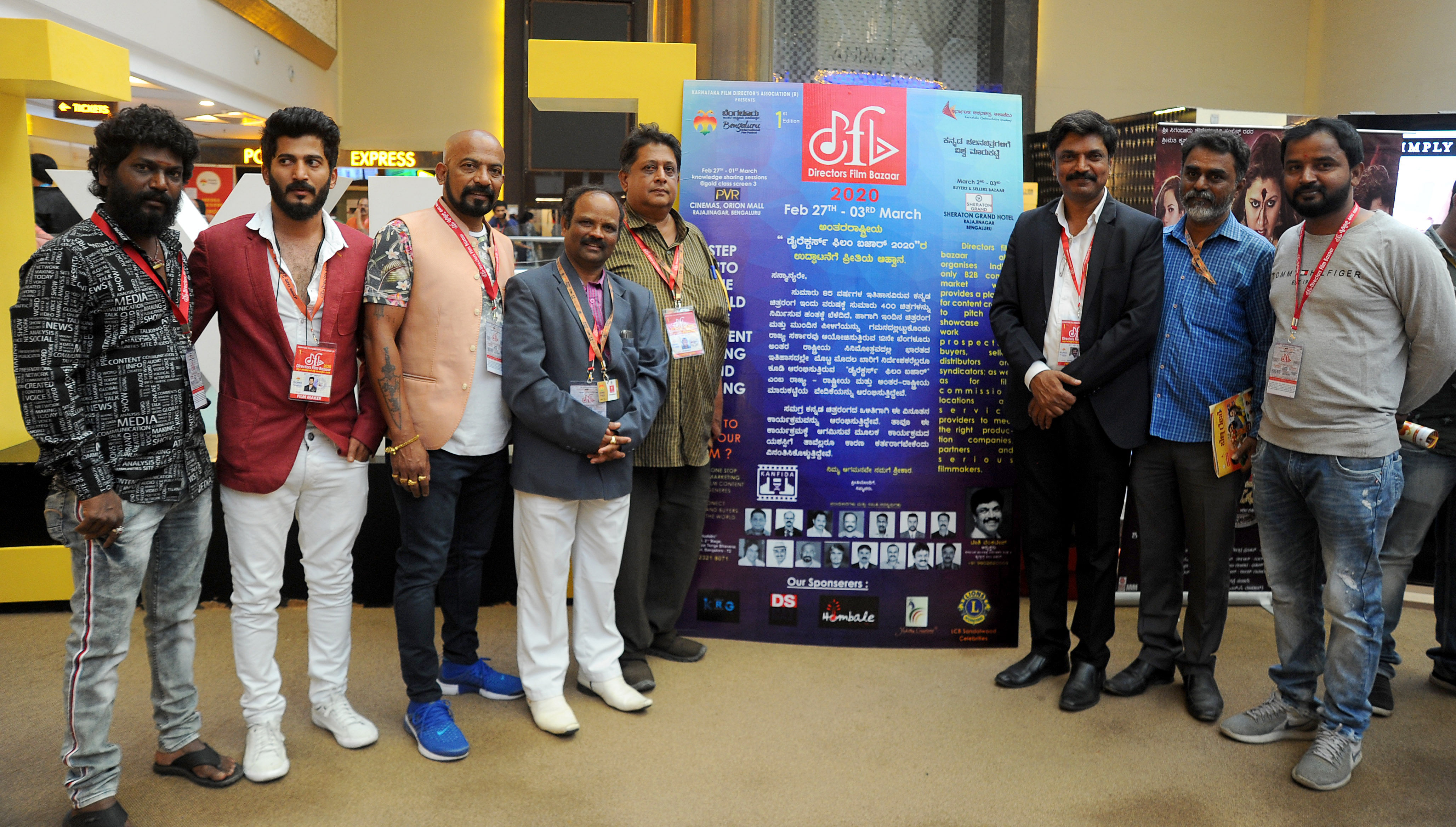 (From left, third) Laiju Sebastian, (fifth) director BR Keshav and (sixth) director and producer Teshi Venkatesh, along with members of the Karnataka Film Directors’ Association. DH Photo by Puskar V