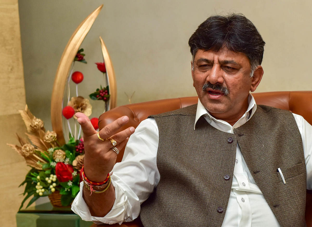 Water Resources Minister D K Shivakumar conducted meeting of elected representatives and officials from Belagavi, Vijajapur and Bagalkot districts regarding the MoU proposal given by Maharashtra here on Monday.