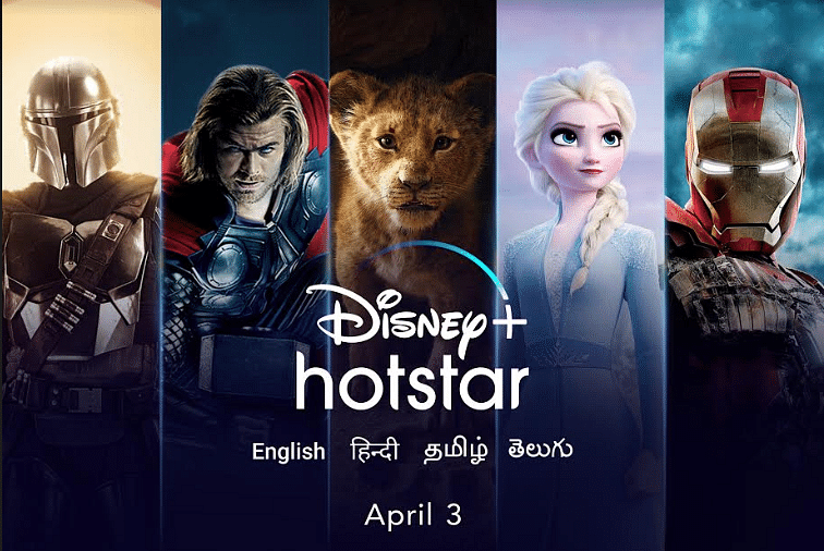 Disney+Hotstar will be released in India in the first week (Picture credit: Disney+Hostar)