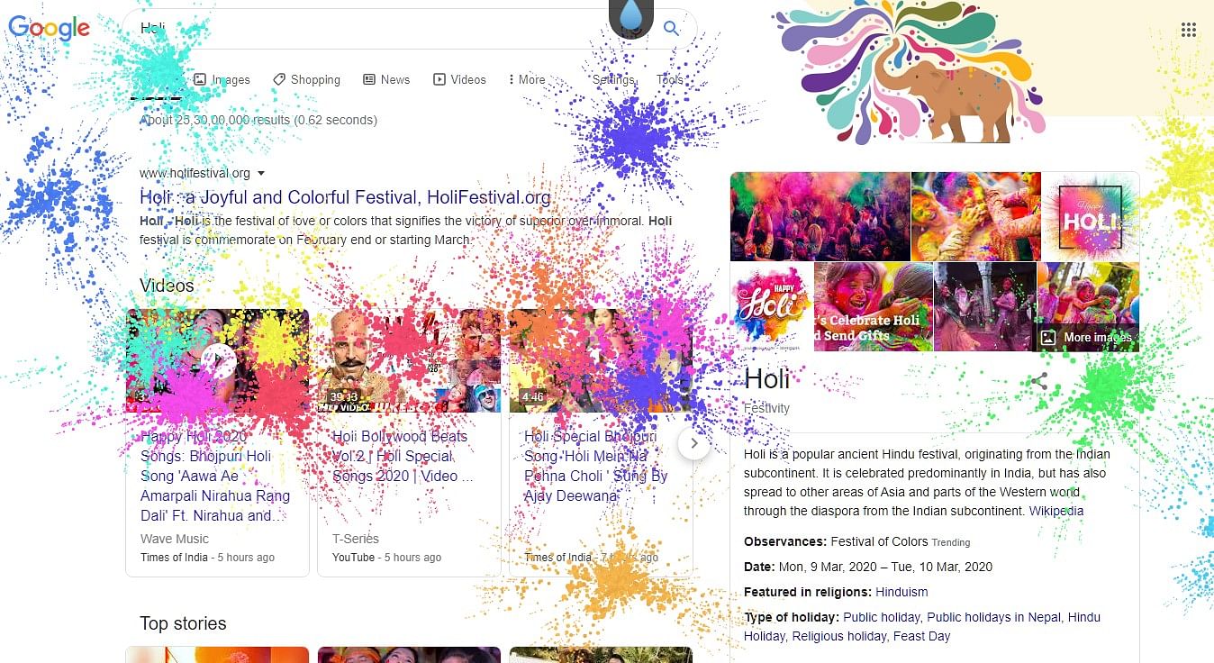 Google's Holi festival doodle lets users splash colours (DH Photo/Rohit KVN)