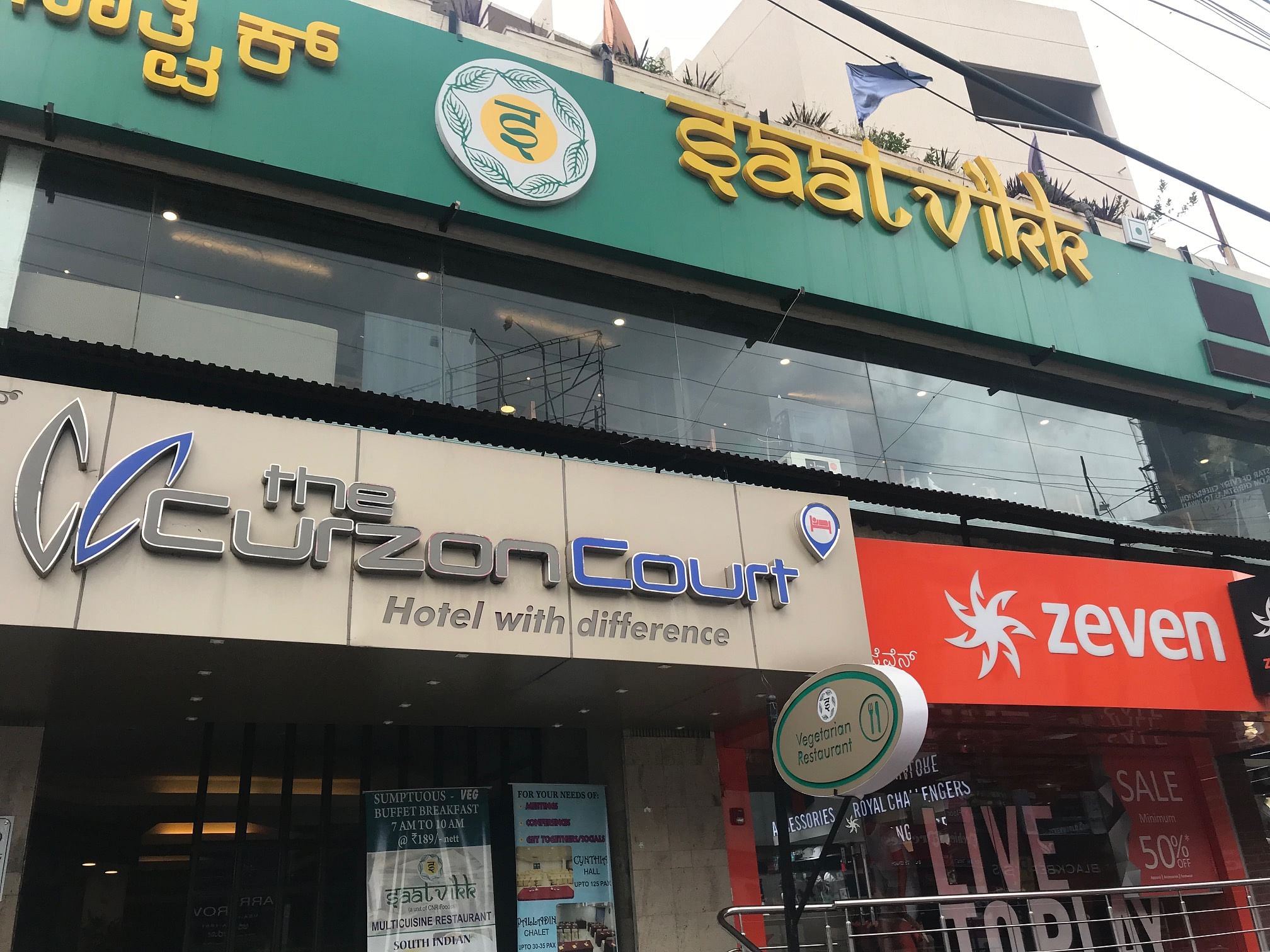 Saattvikk on Brigade Road charges 6%. If customers spot the charge and want it removed, the same is omitted, says the manager.