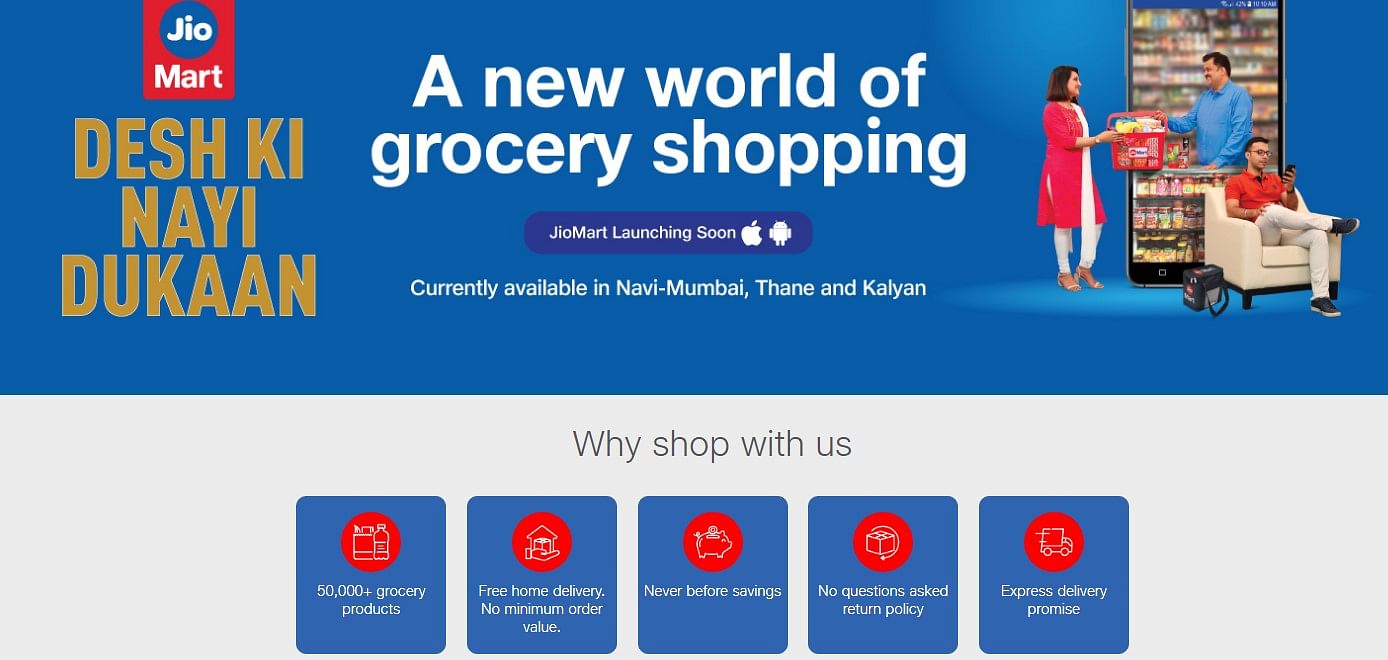 Reliance JioMart launched in select regions in India (JioMart website screen shot)