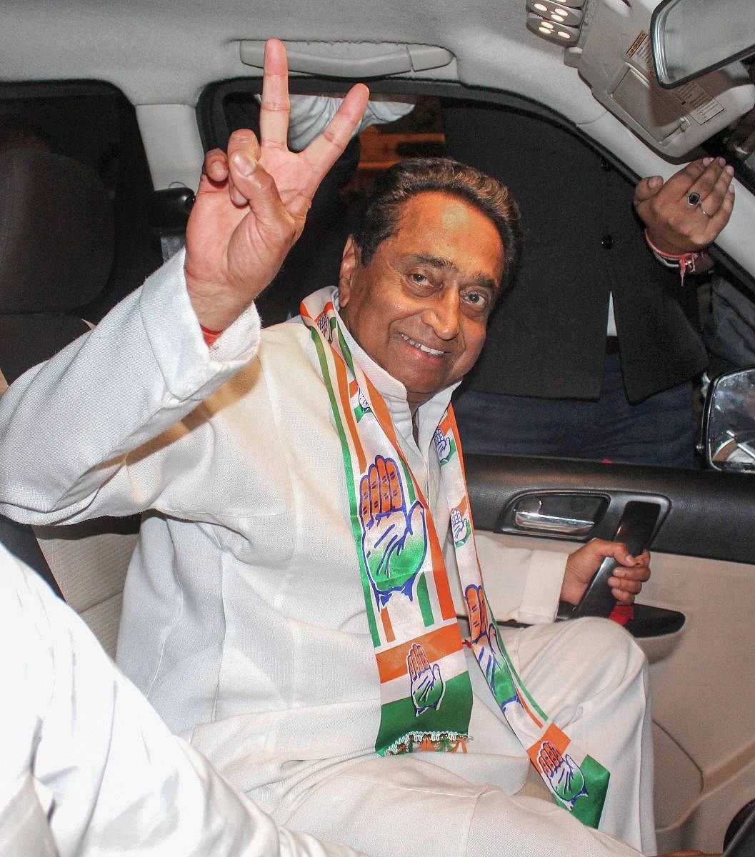  Congress State President Kamal Nath (PTI Photo)