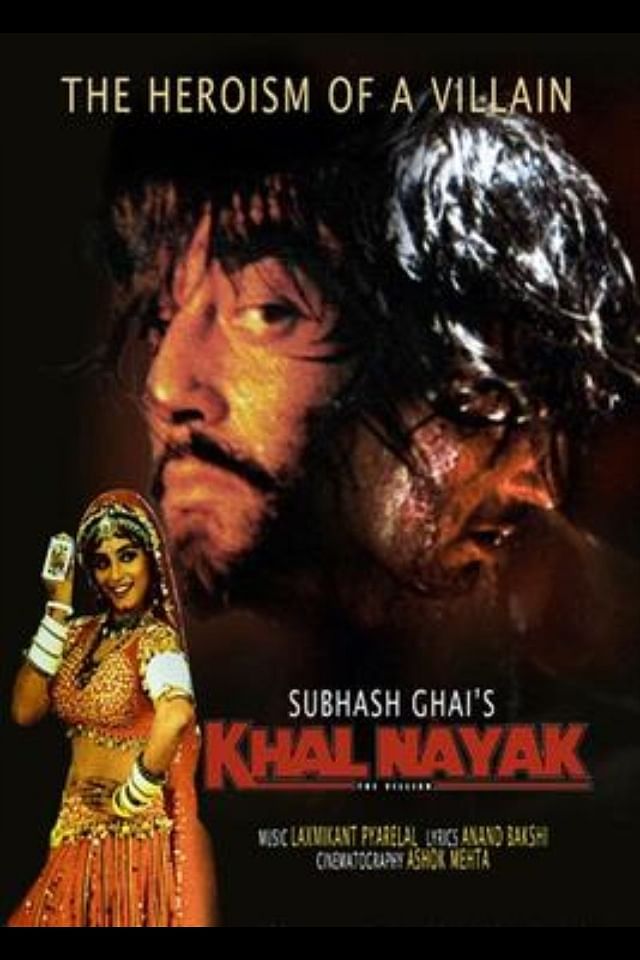 Khal Nayak had Sanjay Dutt in the lead. (Credit: IMDb)