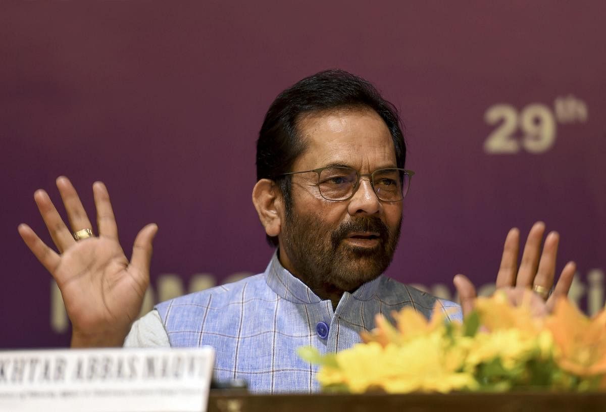 Union Minister of Minority Affairs Mukhtar Abbas Naqvi (PTI Photo)