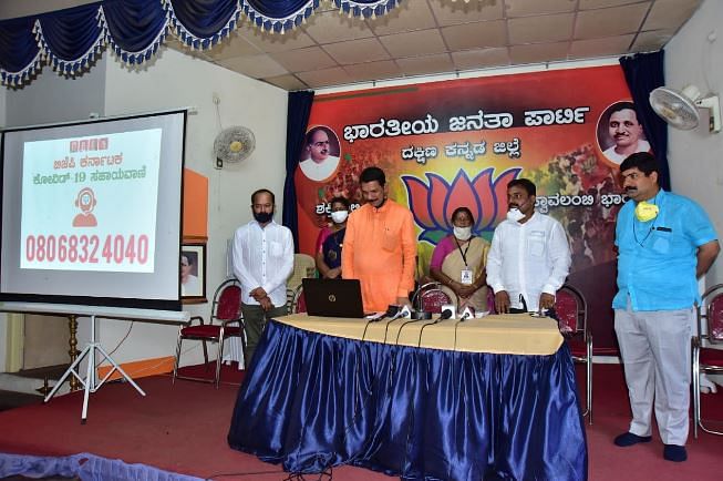 State BJP President Nalin Kumar Kateel launches party helpline for Karnataka, at BJP office in Mangaluru (DH Photos/Govindraj Javali)