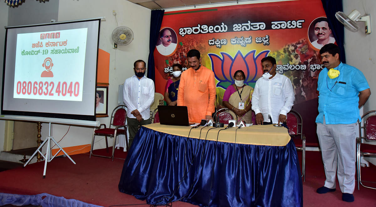 BJP President Nalin Kumar Kateel launches helpline at BJP office in Mangaluru.