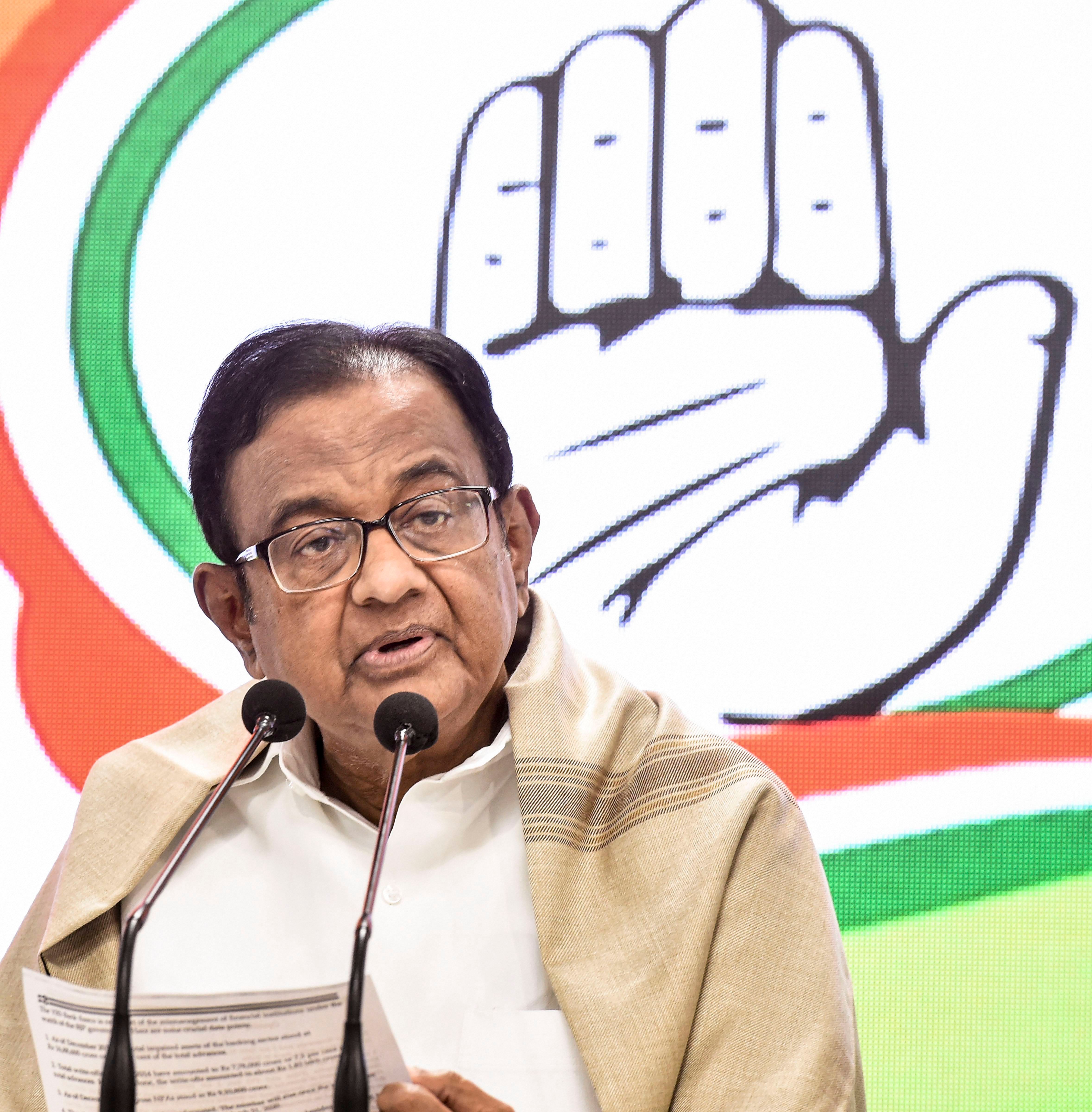 Former union finance minister P Chidambaram